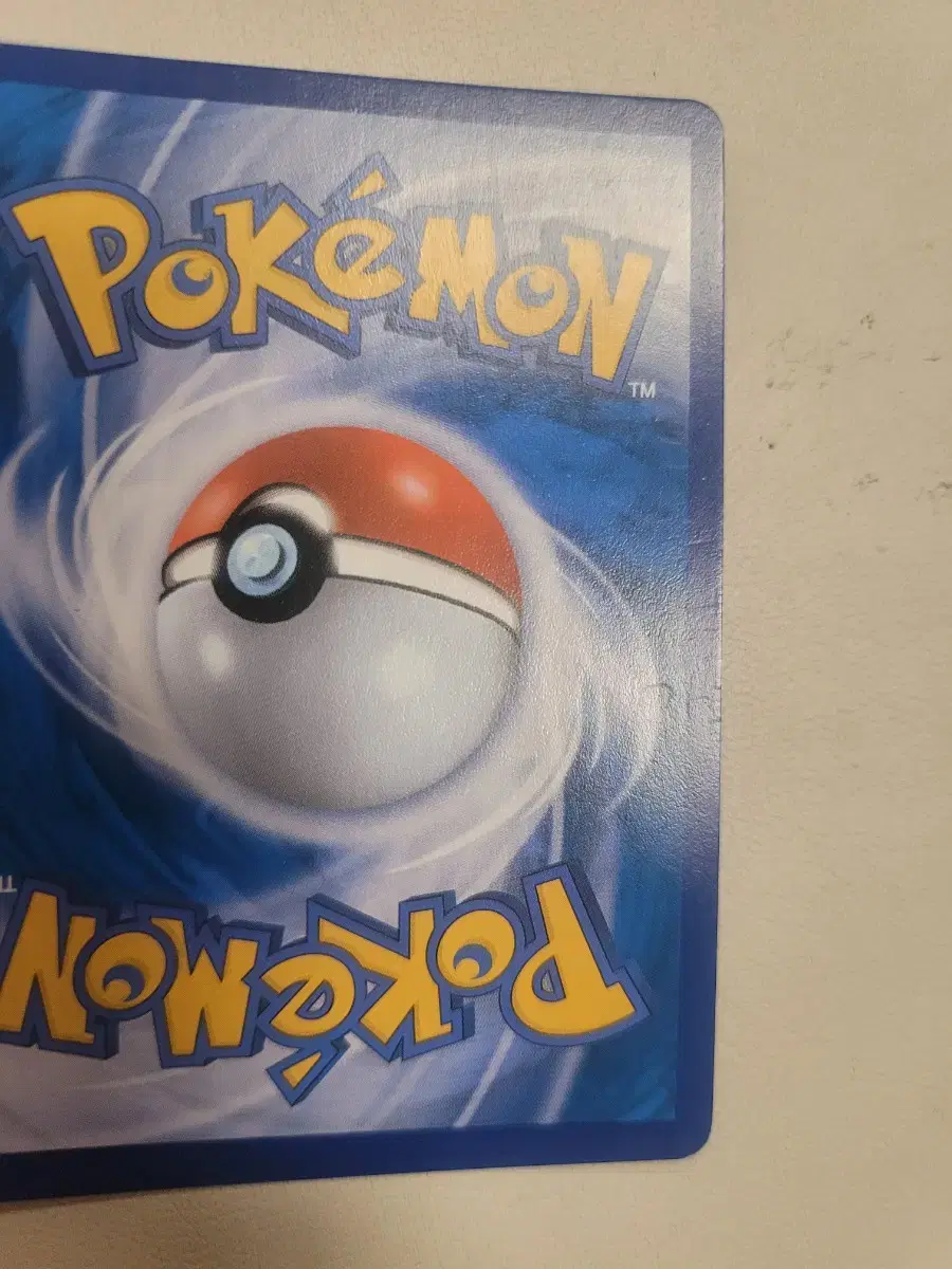 thumbnail-7